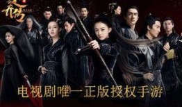 最新章节 惊天大爆料,揭秘最新章节背后的惊人真相