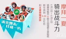 娱乐大爆料贴纸怎么弄的,轻松打造个性潮流贴纸