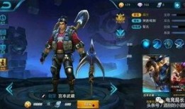 王者爆料最新的皮肤是谁,神秘新皮肤即将登场，谁是下一个幸运儿？