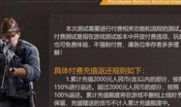 黎明觉醒爆料最新版本,全新内容与玩法大曝光！